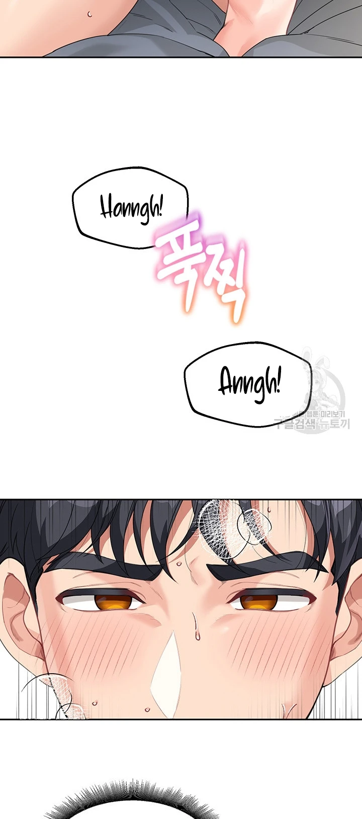 My Mom and Sister Chapter 10 - Page 60